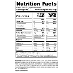 Minis, Funyuns Flamin Hot, 2.875 Ounce Canister